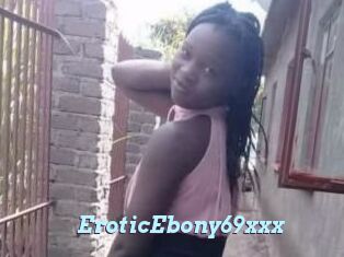 EroticEbony69xxx
