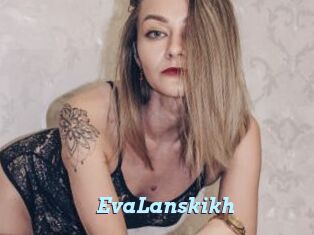 EvaLanskikh