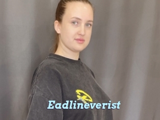 Eadlineverist