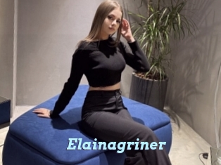 Elainagriner
