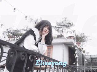 Eliseyong