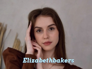 Elizabethbakers