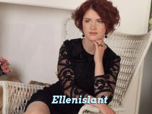 Ellenislant