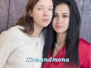 Elvaandmona