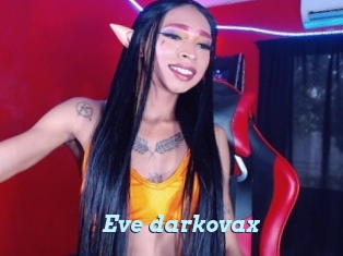 eve_darkovax Webcam Teen