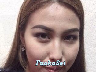 FuokaSei Webcam Teen