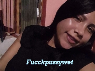 fucckpussywet Webcam Teen