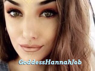 GoddessHannahJob