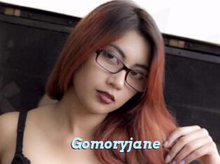 Gomoryjane