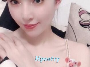 Hpoetry