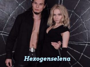 Hexogenselena
