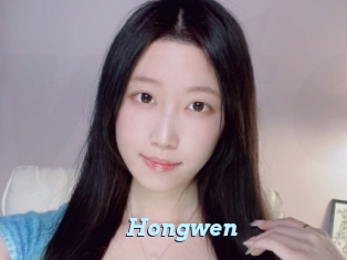 Hongwen