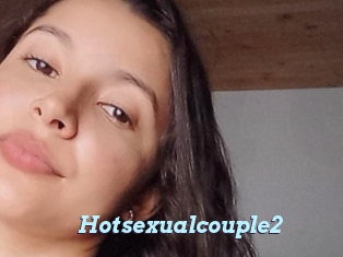 Hotsexualcouple2