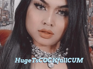 HugeTsCOCKfullCUM
