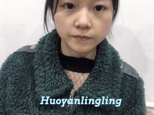 Huoyanlingling