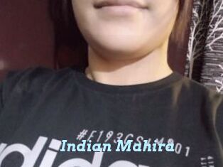 Indian_Mahira