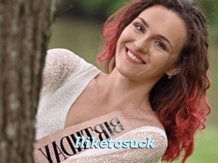 Iliketosuck