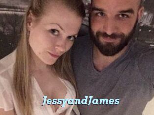 Jessy_and_James