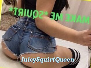 JuicySquirtQueen