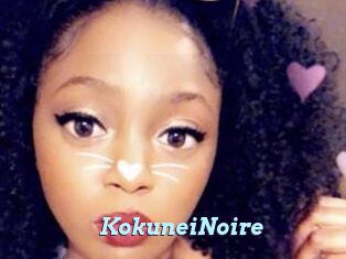 KokuneiNoire Webcam Teen