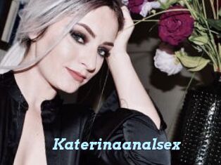 Katerinaanalsex