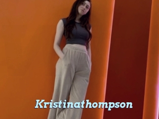 Kristinathompson