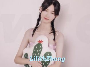 LilithZhang