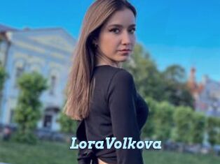 LoraVolkova