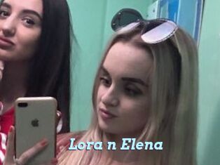 Lora_n_Elena