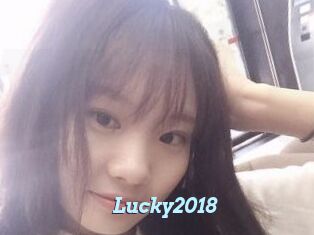 Lucky2018