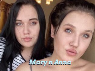 Mary_n_Anna