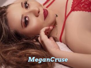 MeganCruse