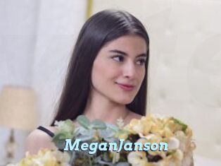 MeganJanson