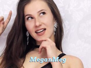 MeganMeg