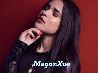 MeganXue
