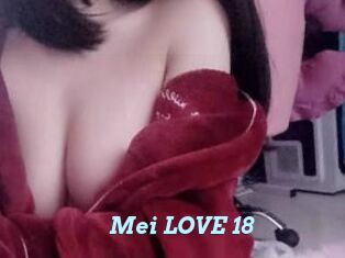 Mei_LOVE_18