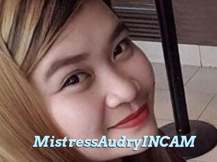 MistressAudryINCAM