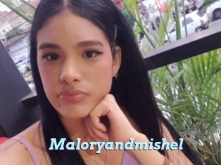 Maloryandmishel