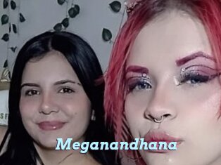 Meganandhana