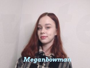 Meganbowman