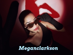 meganclarkson Webcam Teen