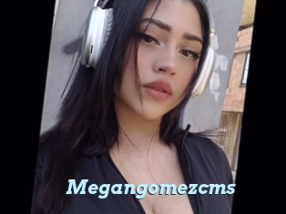Megangomezcms