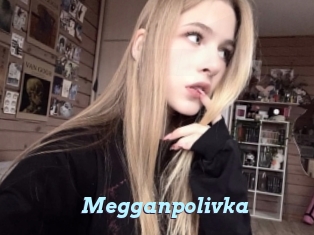 Megganpolivka