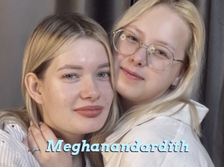 Meghanandardith