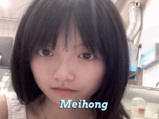 Meihong