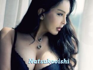 Natsukooishi