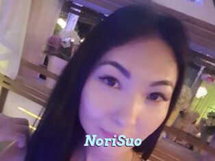NoriSuo Webcam Teen