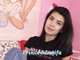 Princess_Latifa