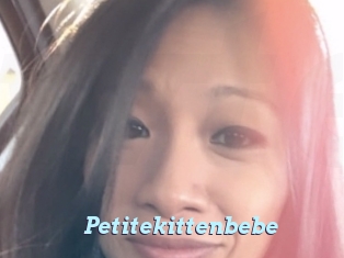Petitekittenbebe