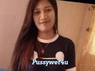 Pussywet4u